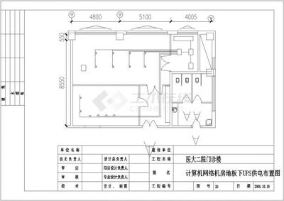医院门诊部电气与网络系统集成施工方案及图纸解析